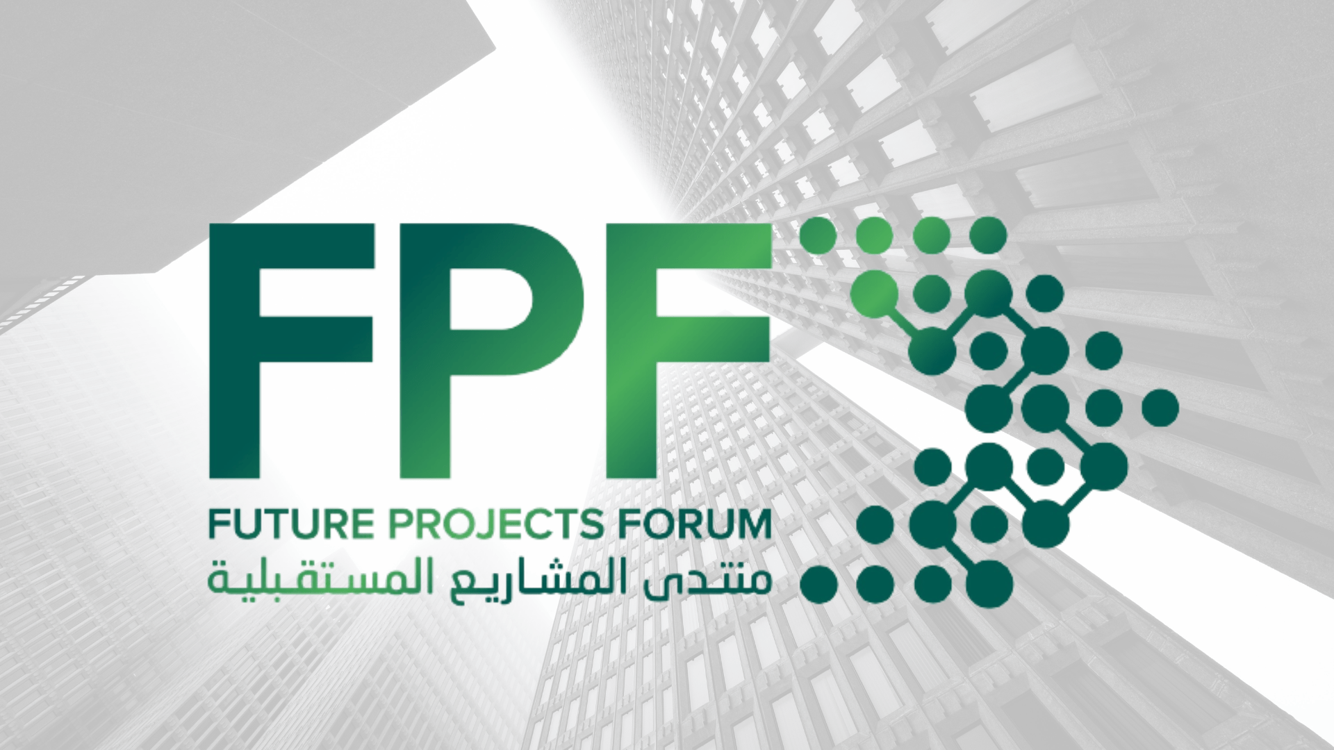 Future Projects in Riyadh Building Materials Companies in UAE